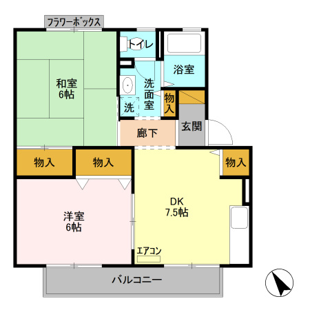 【間取り】 | ハイツルミエール Ａ