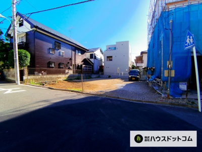 【外観】 | 浦和区岸町１丁目