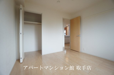 【洋室】 | カーサ　アバンツァート