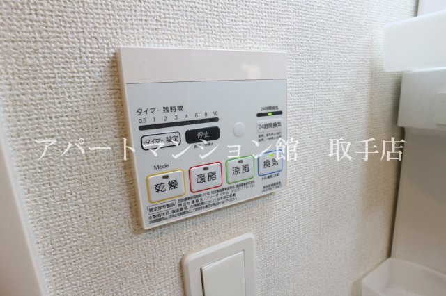 カーサ　アバンツァートの設備
