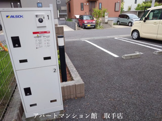 【独立洗面台】 | カーサ　アバンツァート