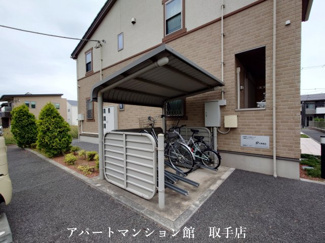 【設備】 | カーサ　アバンツァート