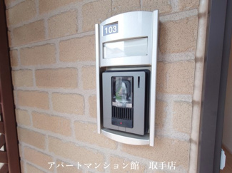 【収納】 | カーサ　アバンツァート