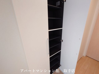 【寝室】 | カーサ　アバンツァート