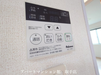 【収納】 | カーサ　アバンツァート