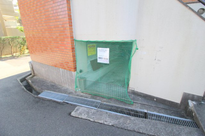 【その他共用部分】 | 光マンション