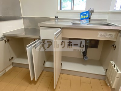 グリーンヴィラ2の浴室