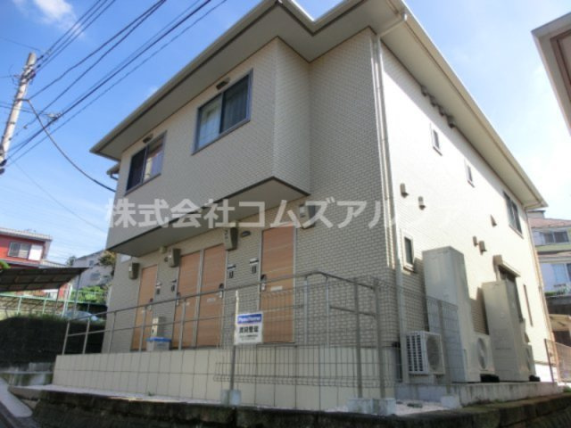 レガリア