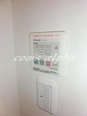 【設備】 | レガリア | レガリア　浴室乾燥機