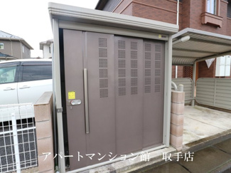 【その他共用部分】