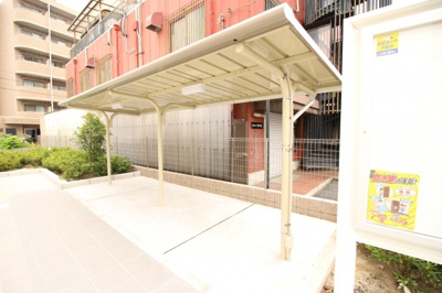 【その他共用部分】 | レオネクストリッツ美園 | 駐輪場☆