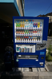【その他共用部分】 | 自販機