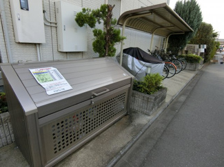 【その他共用部分】