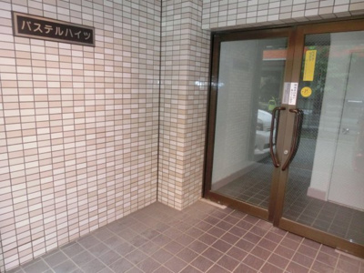 【エントランス】 | パステルハイツ