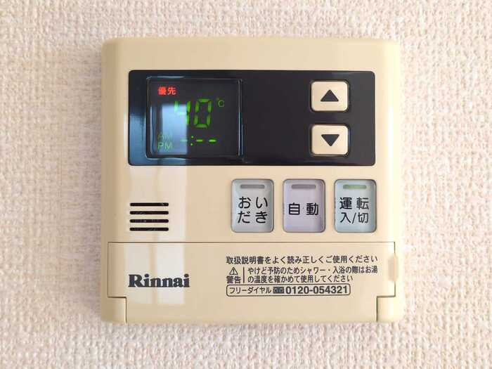 オークス中島のその他