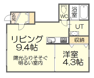 【間取り】 | ラピスⅡ | 使い勝手を重視した間取り