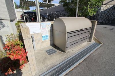 【その他共用部分】 | ハーモニー２