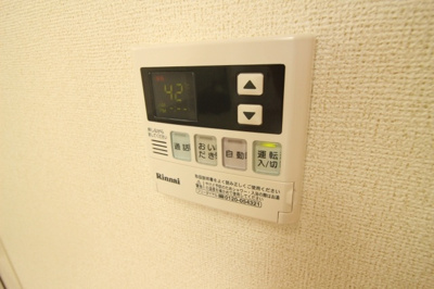 【設備】 | グレイス寺川 | ☆追い焚き☆