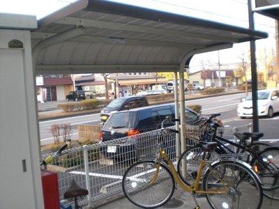 【その他共用部分】 | セーヴェ | 屋根付駐輪場