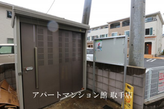 【その他共用部分】