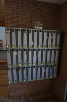 【その他共用部分】 | 集合ポストです