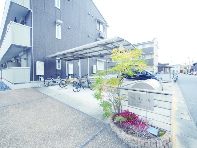 ベルヴェールのその他共用部分|入口と駐輪場です