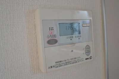 【設備】 | オーリスヨシダ