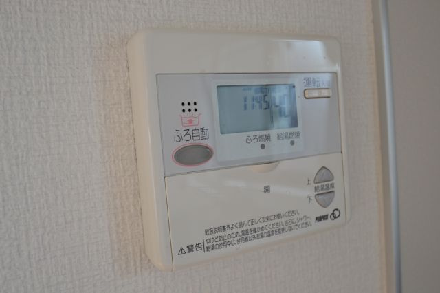 【設備】 | オーリスヨシダ