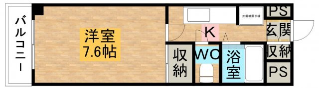 【間取り】 | フレグランス末広