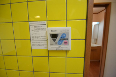 【設備】 | レフィナードさやか