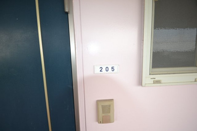 【玄関】 | 柴田フラッツ