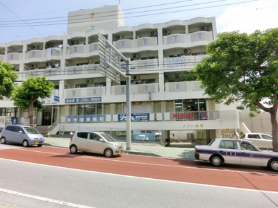 【外観】 | メゾン城間