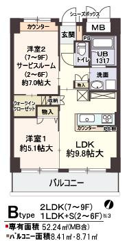 【間取り】 | Villa・淀川