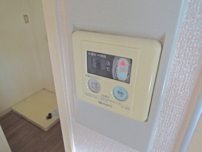 【設備】 | ハイツ栗栖野