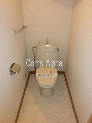 【トイレ】 | 加藤テラス | 加藤テラス　トイレ