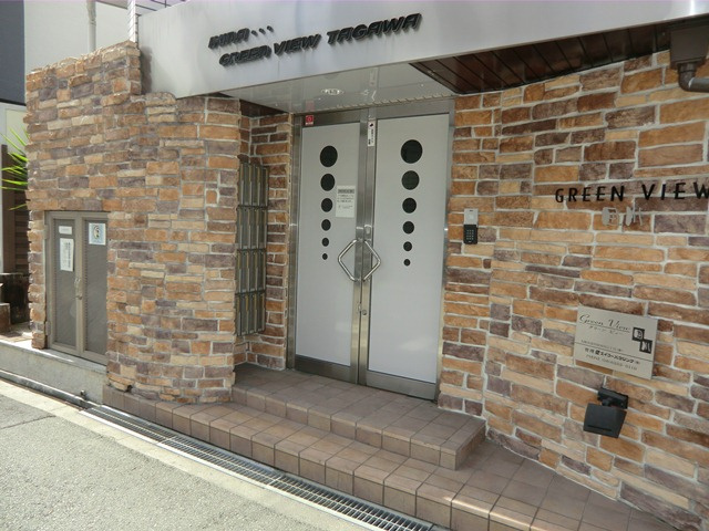 グリーンビュー田川のエントランス