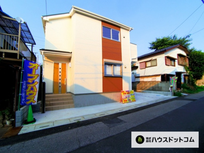 【外観】 | 白岡市太田新井