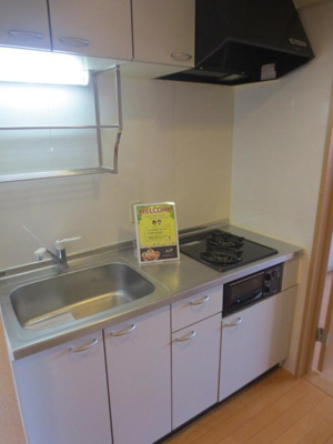 【キッチン】 | プールトゥジュール