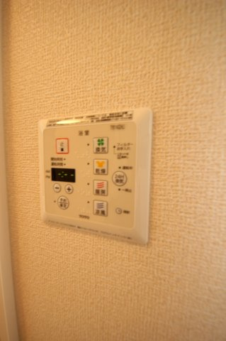スマイルタウン　B棟の設備|浴室乾燥機です