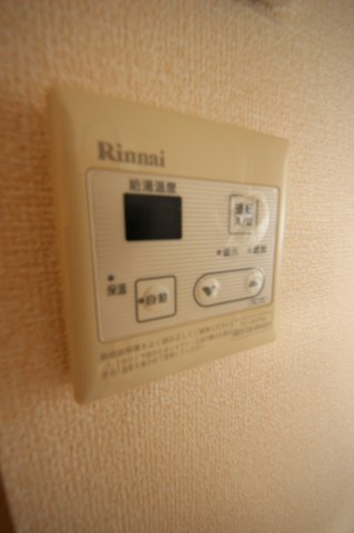 スマイルタウン　B棟のその他|給湯器パネルです
