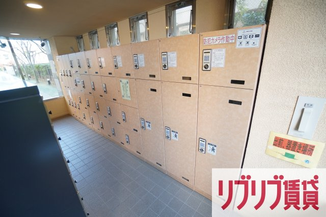 リーベスト西千葉のその他共用部分