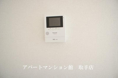 【セキュリティ】 | メゾン　ゆめみの