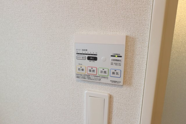 メゾン　ゆめみのの設備