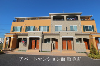 【外観】