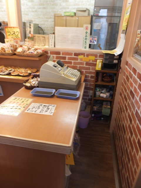 津山市上之町　売店舗併用住宅のその他|店舗