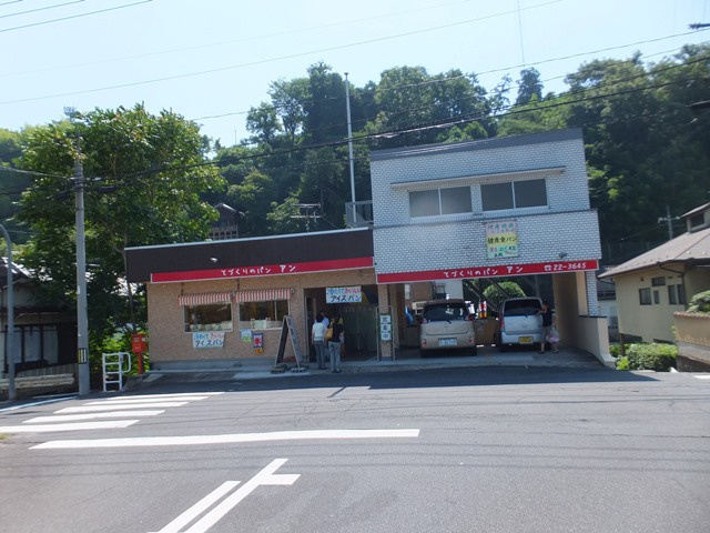 津山市上之町　売店舗併用住宅の外観