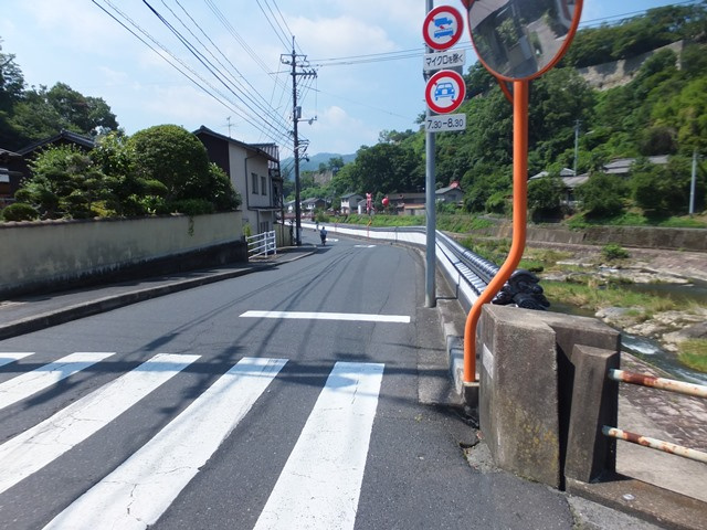 津山市上之町　売店舗併用住宅の周辺