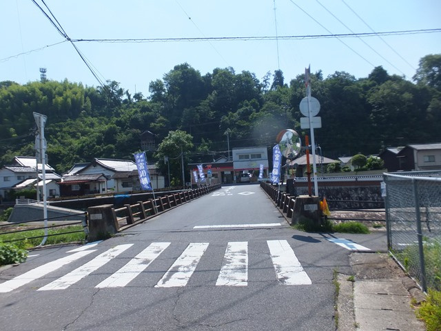 津山市上之町　売店舗併用住宅の周辺