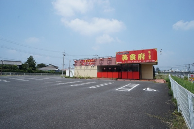 【外観】 | 龍ヶ崎ロードサイド貸店舗
