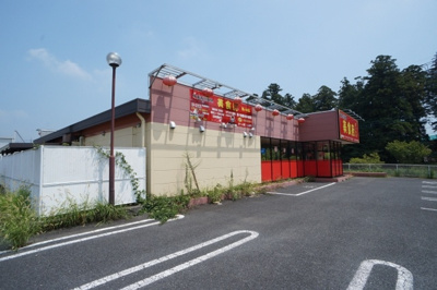 【駐車場】 | 龍ヶ崎ロードサイド貸店舗